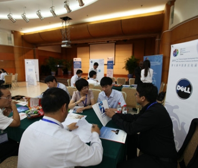 仙客來(lái)公司潘新華董事長(zhǎng)參加國(guó)家民委全國(guó)少數(shù)民族企業(yè)能力建設(shè)專題研究班學(xué)習(xí)