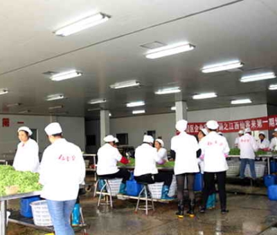 仙客來公司職業(yè)培訓第一期圓滿結束