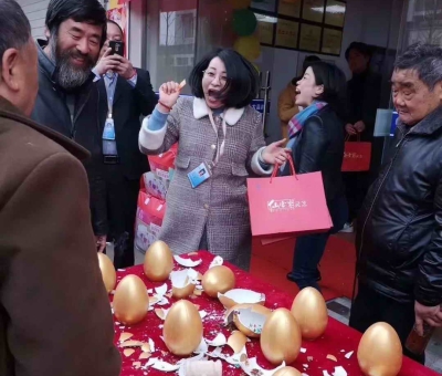 當(dāng)“仙草”走進(jìn)“甬城”，一段佳話從這里開始....