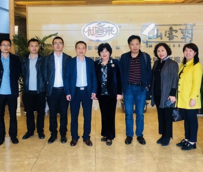 支持少數(shù)民族企業(yè)發(fā)展！延邊大學(xué)草仙藥業(yè)有限公司董事長李英姬蒞臨江西仙客來公司進(jìn)行合作交流