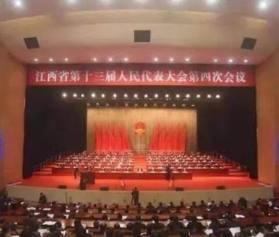 聚焦江西兩會(huì)-這位人大代表都說(shuō)了什么？迅速成為“網(wǎng)紅” 媒 體“大軍”爭(zhēng)相曝光他?。?！