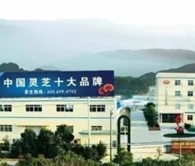 健康早知道-來自諾貝爾醫(yī)學(xué)獎(jiǎng)獲得者的健康忠告：不要熬夜！養(yǎng)肝？……探知究竟為你的健康加分?。?！