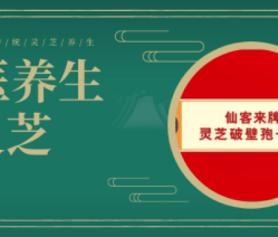這位廬山名人做了這幾件事 影響著全世界