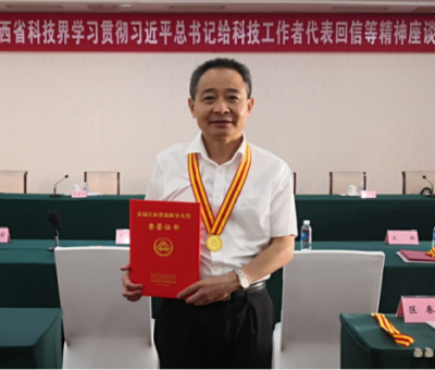 中國(guó)食用菌協(xié)會(huì)刊發(fā)：副會(huì)長(zhǎng)風(fēng)采 - 創(chuàng)新不停~公益不止！仙客來(lái)生機(jī)勃發(fā)成績(jī)亮眼！