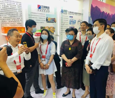 “仙客來靈芝”亮相中國(guó)品牌日活動(dòng)