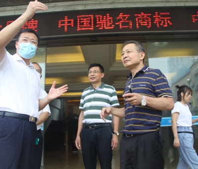 柴桑區(qū)委書記盛煒蒞臨仙客來公司走訪調研