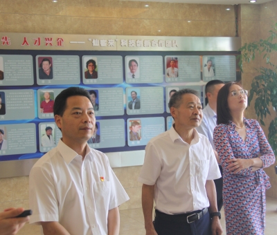 九江市市場(chǎng)監(jiān)管局黨組書(shū)記、局長(zhǎng)鄭偉一行蒞臨仙客來(lái)檢查及指導(dǎo)工作