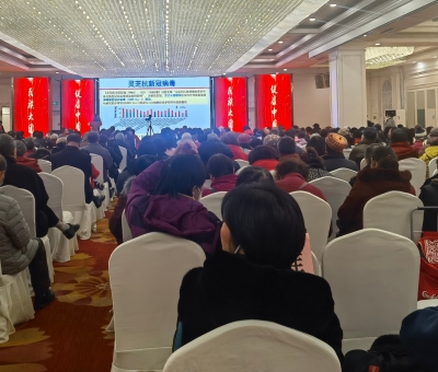 連續(xù)四場！各民族萬人參加“民族大團結 健康中國行”公益活動