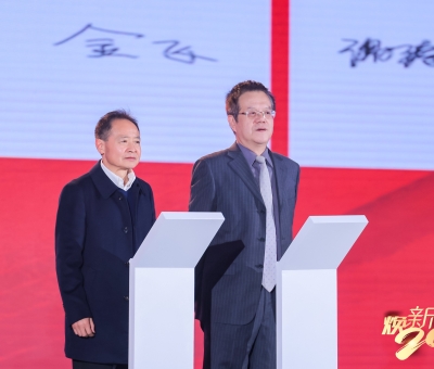 仙客來與江西廣播電視臺(tái)(集團(tuán))簽約合作