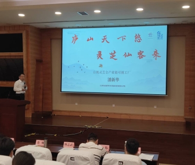 推動(dòng)養(yǎng)老產(chǎn)業(yè)高質(zhì)量發(fā)展!仙客來潘新華董事長(zhǎng)受邀參加第九屆中國(guó)養(yǎng)老服務(wù)業(yè)發(fā)展論壇并進(jìn)行演講