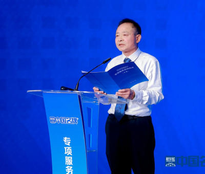 全國表彰！仙客來董事長潘新華榮獲“全國輕工行業(yè)勞動模范”稱號