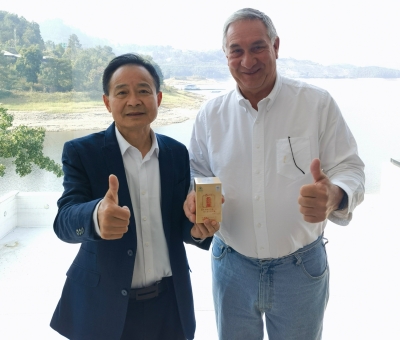 品牌獲全球贊譽-國際蘑菇學會主席題詞:好靈芝 仙客來