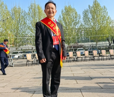 喜報(bào)！仙客來(lái)董事長(zhǎng)潘新華研究員榮獲“全國(guó)輕工業(yè)勞動(dòng)模范”稱號(hào)